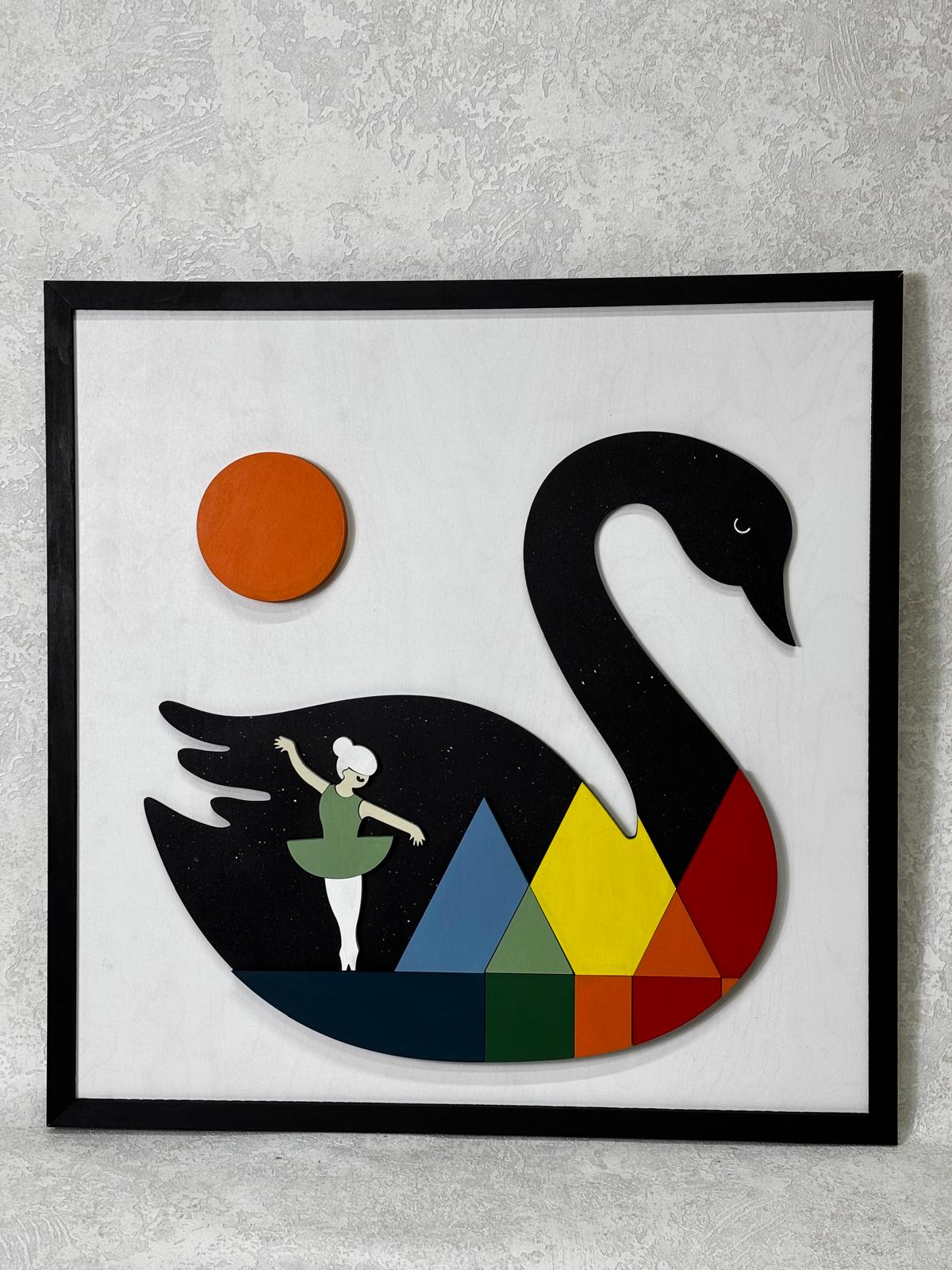 LD Wood - Swan